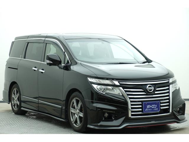 自社ローン実質年率０％！審査に不安な方！他社で断られた方！当社にお任せください！きっとお力になれます！当社ホームページからでも電話でも仮審査を随時受け付けております！