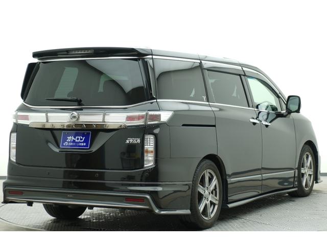 ★営業時間のご案内★午前９：００から午後１８：００まで。スタッフ一同元気に営業し、お客様をお待ちしております。