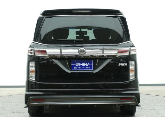 認証工場併設店舗、安心・安全をモットー国家資格持ちの整備士が対応お気軽に整備などもご連絡ください！当社で契約以外の車でも対応をさせて頂きますのでお気軽にご相談ください。