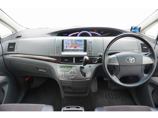 エスティマ ２．４アエラス　２０ｔｈアニバーサリーエディション　バックカメラ　ＴＶ　オートクルーズコントロール　両側電動スライドドア　ＨＩＤ　スマートキー　３列シート　ＣＶＴ　アルミホイール　ＣＤ　ＤＶＤ再生　ミュージックプレイヤー接続可　Ｂｌｕｅｔｏｏｔｈ（10枚目）