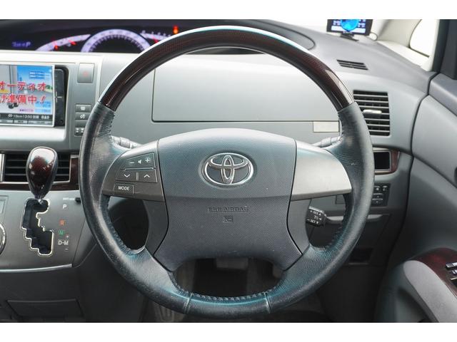 エスティマ ２．４アエラス　２０ｔｈアニバーサリーエディション　バックカメラ　ＴＶ　オートクルーズコントロール　両側電動スライドドア　ＨＩＤ　スマートキー　３列シート　ＣＶＴ　アルミホイール　ＣＤ　ＤＶＤ再生　ミュージックプレイヤー接続可　Ｂｌｕｅｔｏｏｔｈ（11枚目）