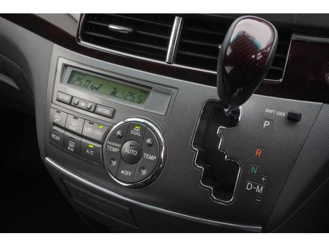 エスティマ ２．４アエラス　２０ｔｈアニバーサリーエディション　バックカメラ　ＴＶ　オートクルーズコントロール　両側電動スライドドア　ＨＩＤ　スマートキー　３列シート　ＣＶＴ　アルミホイール　ＣＤ　ＤＶＤ再生　ミュージックプレイヤー接続可　Ｂｌｕｅｔｏｏｔｈ（14枚目）