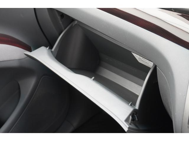 エスティマ ２．４アエラス　２０ｔｈアニバーサリーエディション　バックカメラ　ＴＶ　オートクルーズコントロール　両側電動スライドドア　ＨＩＤ　スマートキー　３列シート　ＣＶＴ　アルミホイール　ＣＤ　ＤＶＤ再生　ミュージックプレイヤー接続可　Ｂｌｕｅｔｏｏｔｈ（15枚目）