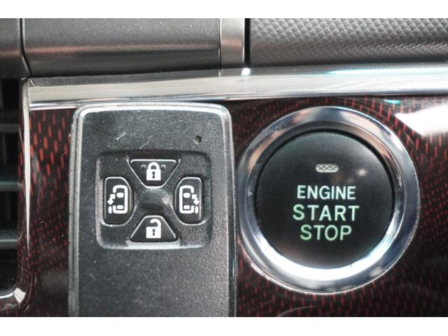 エスティマ ２．４アエラス　２０ｔｈアニバーサリーエディション　バックカメラ　ＴＶ　オートクルーズコントロール　両側電動スライドドア　ＨＩＤ　スマートキー　３列シート　ＣＶＴ　アルミホイール　ＣＤ　ＤＶＤ再生　ミュージックプレイヤー接続可　Ｂｌｕｅｔｏｏｔｈ（17枚目）