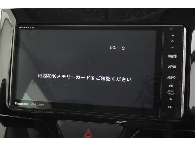 タント カスタムＸ　ＳＡ　ＥＴＣ　両側スライド・片側電動　衝突被害軽減システム　ＬＥＤヘッドランプ　スマートキー　アイドリングストップ　電動格納ミラー　ベンチシート　ＣＶＴ　盗難防止システム　ＡＢＳ　ＥＳＣ　アルミホイール（12枚目）