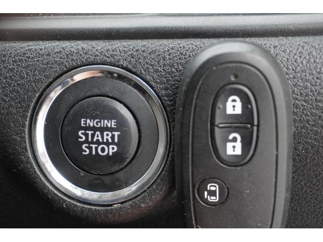 関東１１店舗・甲信越１店舗・東北３店舗・東海２店舗に出店中！続々と新規出店を計画しております！地域に貢献できる企業を目指してまいります！