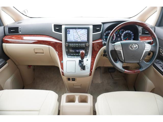 アルファード ２４０Ｓ　リミテッド　ＥＴＣ　バックカメラ　ナビ　ＴＶ　クリアランスソナー　両側電動スライドドア　ＨＩＤ　スマートキー　電動格納ミラー　後席モニター　３列シート　ＣＶＴ　アルミホイール　ＣＤ　ミュージックプレイヤー接続可（10枚目）