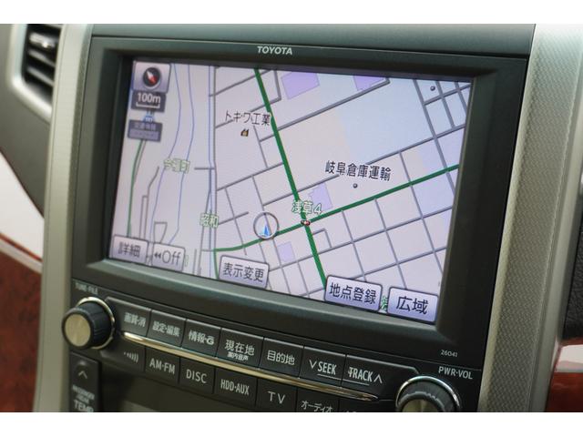アルファード ２４０Ｓ　リミテッド　ＥＴＣ　バックカメラ　ナビ　ＴＶ　クリアランスソナー　両側電動スライドドア　ＨＩＤ　スマートキー　電動格納ミラー　後席モニター　３列シート　ＣＶＴ　アルミホイール　ＣＤ　ミュージックプレイヤー接続可（13枚目）
