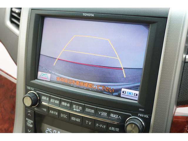 アルファード ２４０Ｓ　リミテッド　ＥＴＣ　バックカメラ　ナビ　ＴＶ　クリアランスソナー　両側電動スライドドア　ＨＩＤ　スマートキー　電動格納ミラー　後席モニター　３列シート　ＣＶＴ　アルミホイール　ＣＤ　ミュージックプレイヤー接続可（14枚目）