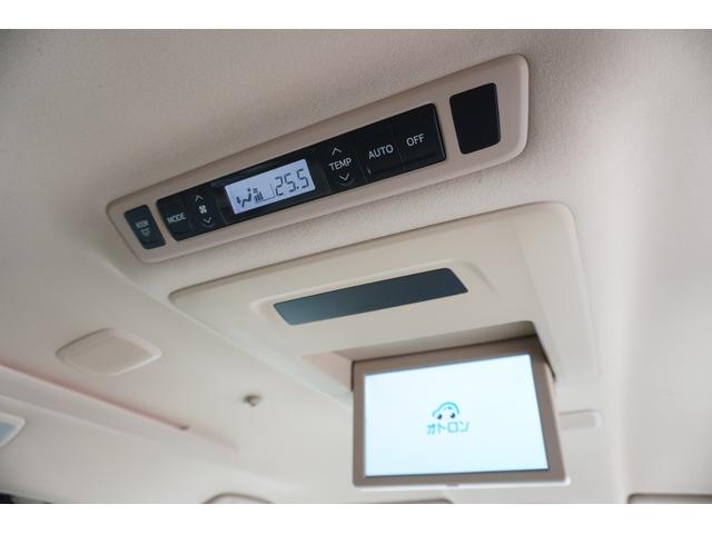 アルファード ２４０Ｓ　リミテッド　ＥＴＣ　バックカメラ　ナビ　ＴＶ　クリアランスソナー　両側電動スライドドア　ＨＩＤ　スマートキー　電動格納ミラー　後席モニター　３列シート　ＣＶＴ　アルミホイール　ＣＤ　ミュージックプレイヤー接続可（15枚目）
