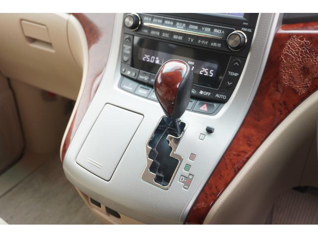 アルファード ２４０Ｓ　リミテッド　ＥＴＣ　バックカメラ　ナビ　ＴＶ　クリアランスソナー　両側電動スライドドア　ＨＩＤ　スマートキー　電動格納ミラー　後席モニター　３列シート　ＣＶＴ　アルミホイール　ＣＤ　ミュージックプレイヤー接続可（16枚目）