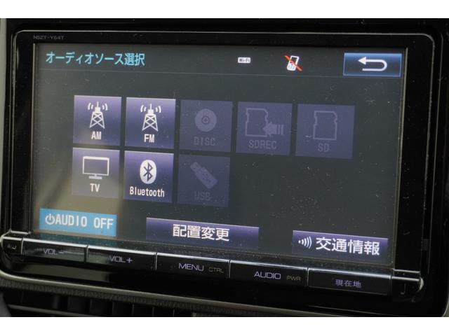 ヴォクシー ハイブリッドＶ　ＥＴＣ　バックカメラ　ＴＶ　オートクルーズコントロール　両側電動スライドドア　ＬＥＤヘッドランプ　スマートキー　シートヒーター　３列シート　ＣＶＴ　アルミホイール　ＣＤ　ＵＳＢ　Ｂｌｕｅｔｏｏｔｈ（13枚目）