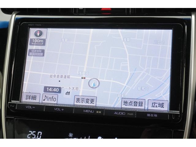 ハリアー プレミアム　バックカメラ　オートクルーズコントロール　レーンアシスト　パワーシート　ナビ　ＴＶ　オートマチックハイビーム　オートライト　電動リアゲート　アルミホイール　スマートキー　アイドリングストップ（12枚目）