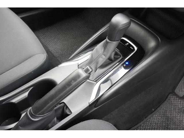 カローラツーリング Ｇ－Ｘ　バックカメラ　ナビ　オートクルーズコントロール　レーンアシスト　衝突被害軽減システム　オートライト　ＬＥＤヘッドランプ　スマートキー　ＣＶＴ　盗難防止システム　衝突安全ボディ　ＡＢＳ　ＥＳＣ　ＵＳＢ（17枚目）