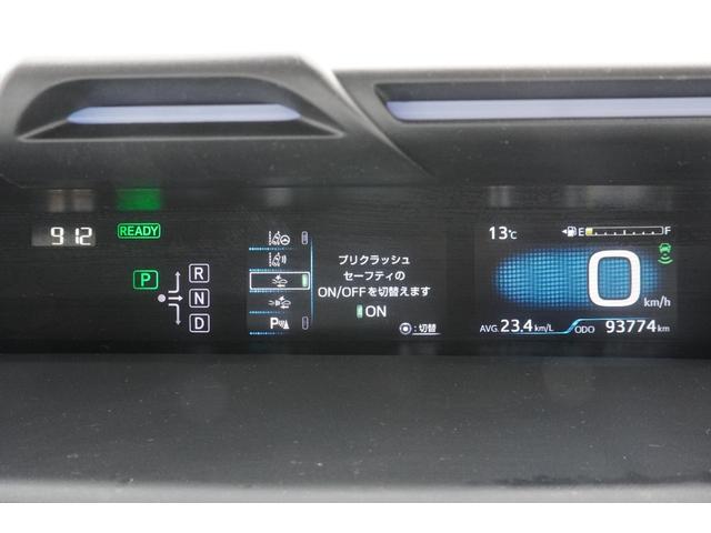 プリウス Ａツーリングセレクション　ドライブレコーダー　クリアランスソナー　レーンアシスト　オートクルーズコントロール　衝突被害軽減システム　バックカメラ　ナビ　ＴＶ　アルミホイール　オートライト　ＬＥＤヘッドランプ　ＣＶＴ（11枚目）