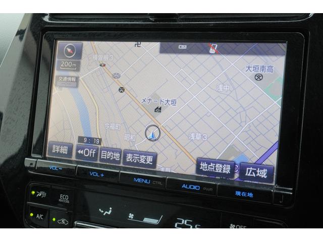 プリウス Ａツーリングセレクション　ドライブレコーダー　クリアランスソナー　レーンアシスト　オートクルーズコントロール　衝突被害軽減システム　バックカメラ　ナビ　ＴＶ　アルミホイール　オートライト　ＬＥＤヘッドランプ　ＣＶＴ（12枚目）