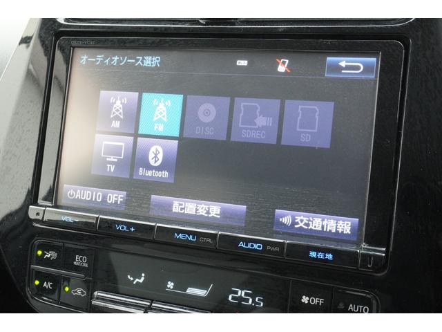 プリウス Ａツーリングセレクション　ドライブレコーダー　クリアランスソナー　レーンアシスト　オートクルーズコントロール　衝突被害軽減システム　バックカメラ　ナビ　ＴＶ　アルミホイール　オートライト　ＬＥＤヘッドランプ　ＣＶＴ（13枚目）