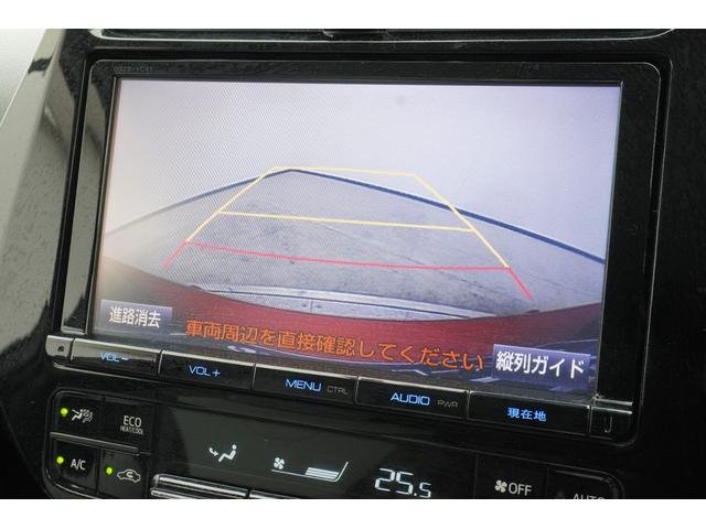 プリウス Ａツーリングセレクション　ドライブレコーダー　クリアランスソナー　レーンアシスト　オートクルーズコントロール　衝突被害軽減システム　バックカメラ　ナビ　ＴＶ　アルミホイール　オートライト　ＬＥＤヘッドランプ　ＣＶＴ（14枚目）