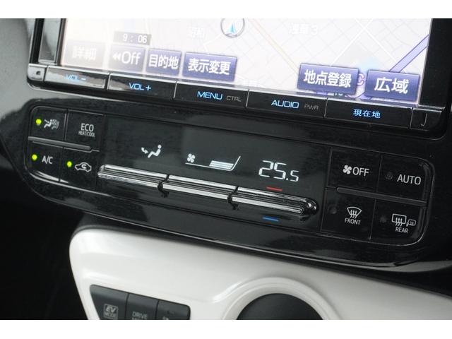 プリウス Ａツーリングセレクション　ドライブレコーダー　クリアランスソナー　レーンアシスト　オートクルーズコントロール　衝突被害軽減システム　バックカメラ　ナビ　ＴＶ　アルミホイール　オートライト　ＬＥＤヘッドランプ　ＣＶＴ（15枚目）
