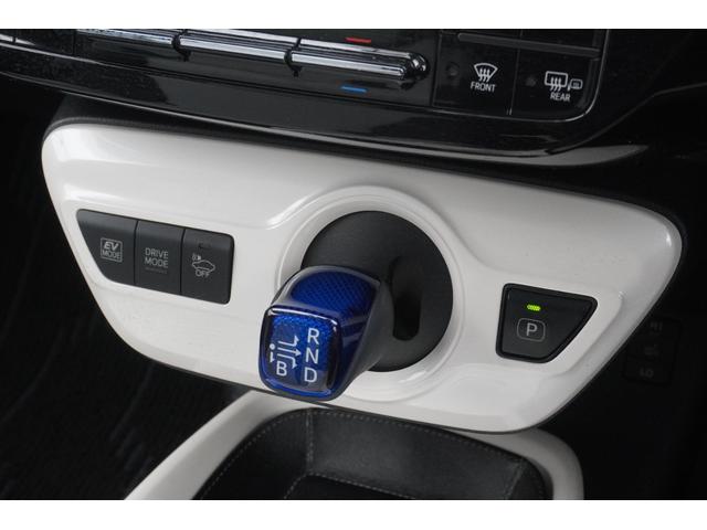 プリウス Ａツーリングセレクション　ドライブレコーダー　クリアランスソナー　レーンアシスト　オートクルーズコントロール　衝突被害軽減システム　バックカメラ　ナビ　ＴＶ　アルミホイール　オートライト　ＬＥＤヘッドランプ　ＣＶＴ（16枚目）