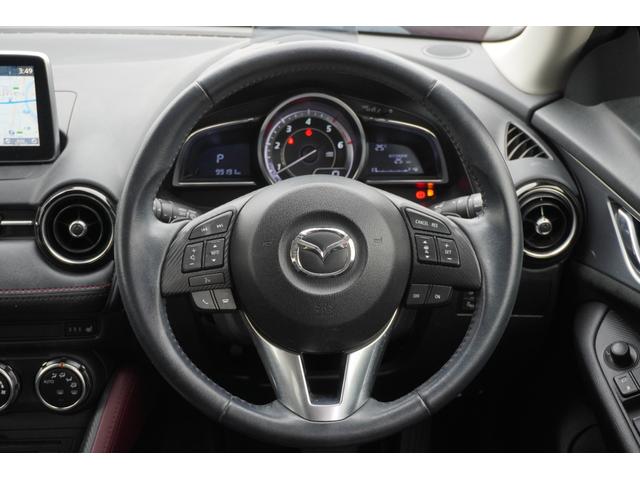 ＣＸ－３ ＸＤ　ツーリング　Ｌパッケージ　ＥＴＣ　バックカメラ　オートクルーズコントロール　レーンアシスト　衝突被害軽減システム　ナビ　ＬＥＤヘッドランプ　アルミホイール　スマートキー　アイドリングストップ　電動格納ミラー　シートヒーター（10枚目）