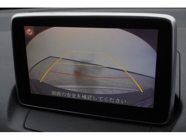 ＣＸ－３ ＸＤ　ツーリング　Ｌパッケージ　ＥＴＣ　バックカメラ　オートクルーズコントロール　レーンアシスト　衝突被害軽減システム　ナビ　ＬＥＤヘッドランプ　アルミホイール　スマートキー　アイドリングストップ　電動格納ミラー　シートヒーター（13枚目）