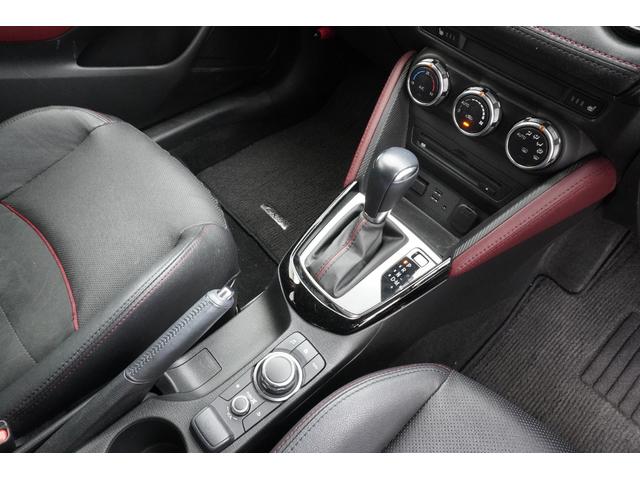ＣＸ－３ ＸＤ　ツーリング　Ｌパッケージ　ＥＴＣ　バックカメラ　オートクルーズコントロール　レーンアシスト　衝突被害軽減システム　ナビ　ＬＥＤヘッドランプ　アルミホイール　スマートキー　アイドリングストップ　電動格納ミラー　シートヒーター（14枚目）