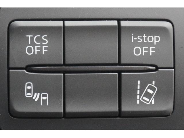 ＣＸ－３ ＸＤ　ツーリング　Ｌパッケージ　ＥＴＣ　バックカメラ　オートクルーズコントロール　レーンアシスト　衝突被害軽減システム　ナビ　ＬＥＤヘッドランプ　アルミホイール　スマートキー　アイドリングストップ　電動格納ミラー　シートヒーター（15枚目）