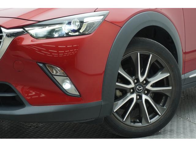 ＣＸ－３ ＸＤ　ツーリング　Ｌパッケージ　ＥＴＣ　バックカメラ　オートクルーズコントロール　レーンアシスト　衝突被害軽減システム　ナビ　ＬＥＤヘッドランプ　アルミホイール　スマートキー　アイドリングストップ　電動格納ミラー　シートヒーター（20枚目）