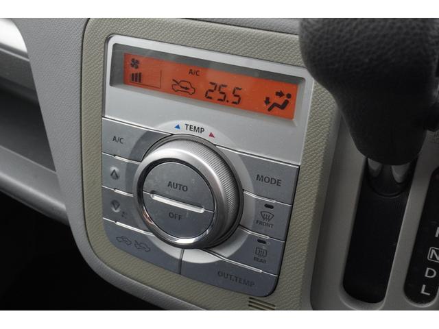 ワゴンＲ ＦＸリミテッド　ＥＴＣ　バックカメラ　ナビ　スマートキー　電動格納ミラー　ベンチシート　ＣＶＴ　盗難防止システム　ＡＢＳ　アルミホイール　衝突安全ボディ　エアコン　パワーステアリング　パワーウィンドウ（14枚目）