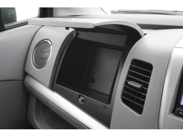 ワゴンＲ ＦＸリミテッド　ＥＴＣ　バックカメラ　ナビ　スマートキー　電動格納ミラー　ベンチシート　ＣＶＴ　盗難防止システム　ＡＢＳ　アルミホイール　衝突安全ボディ　エアコン　パワーステアリング　パワーウィンドウ（15枚目）