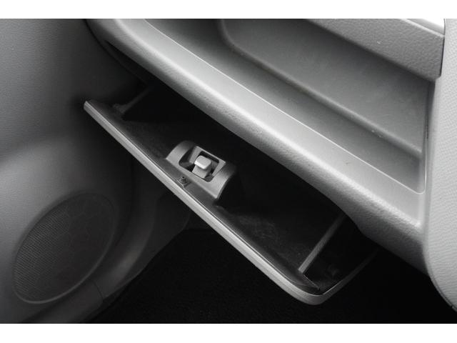 ワゴンＲ ＦＸリミテッド　ＥＴＣ　バックカメラ　ナビ　スマートキー　電動格納ミラー　ベンチシート　ＣＶＴ　盗難防止システム　ＡＢＳ　アルミホイール　衝突安全ボディ　エアコン　パワーステアリング　パワーウィンドウ（16枚目）