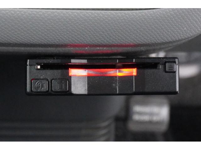 ワゴンＲ ＦＸリミテッド　ＥＴＣ　バックカメラ　ナビ　スマートキー　電動格納ミラー　ベンチシート　ＣＶＴ　盗難防止システム　ＡＢＳ　アルミホイール　衝突安全ボディ　エアコン　パワーステアリング　パワーウィンドウ（17枚目）