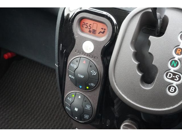 ポルテ Ｆ　バックカメラ　ナビ　ＴＶ　電動スライドドア　スマートキー　電動格納ミラー　ＣＶＴ　アルミホイール　ＣＤ　ミュージックプレイヤー接続可　衝突安全ボディ　ＡＢＳ　エアコン　パワーステアリング（15枚目）