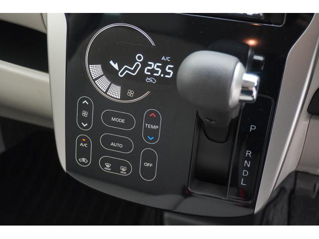 eKワゴン M ナビ キーレスエントリー アイドリングストップ ベンチシート CVT ABS CD DVD再生 USB ミュージックプレイヤー接続可 Bluetooth 衝突安全ボディ エアコン パワーステアリング(14枚目)