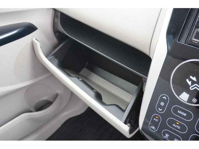 eKワゴン M ナビ キーレスエントリー アイドリングストップ ベンチシート CVT ABS CD DVD再生 USB ミュージックプレイヤー接続可 Bluetooth 衝突安全ボディ エアコン パワーステアリング(15枚目)