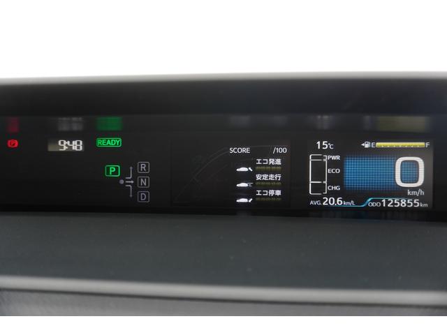 プリウス Ｓ　ＥＴＣ　クリアランスソナー　レーンアシスト　オートクルーズコントロール　衝突被害軽減システム　バックカメラ　アルミホイール　ＬＥＤヘッドランプ　ＣＶＴ　スマートキー　電動格納ミラー　盗難防止システム（11枚目）