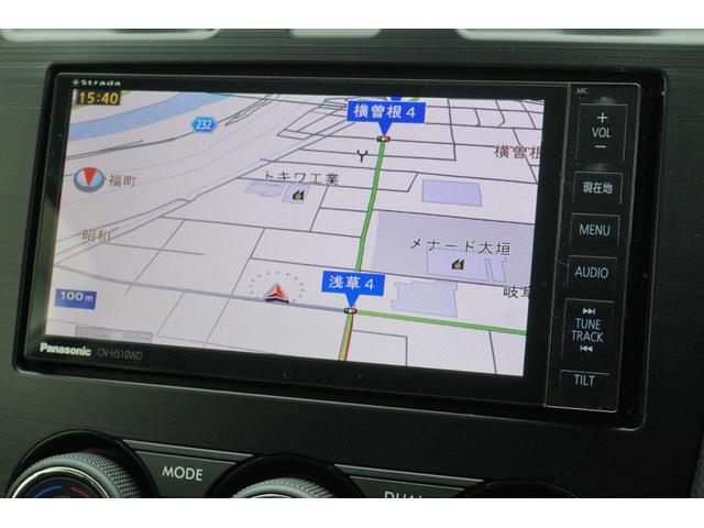 フォレスター ２．０ＸＴ　アイサイト　４ＷＤ　ＥＴＣ　バックカメラ　オートクルーズコントロール　衝突被害軽減システム　ナビ　ＨＩＤ　アルミホイール　スマートキー　シートヒーター　ＣＶＴ　盗難防止システム　衝突安全ボディ　ＵＳＢ　ＡＢＳ（12枚目）