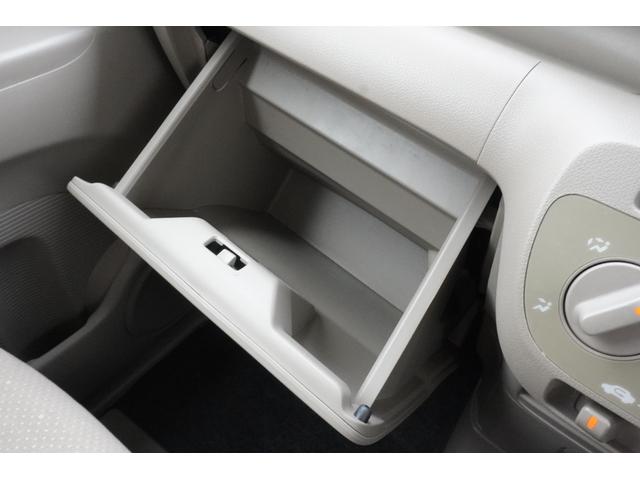 Ｎ－ＢＯＸ Ｇ　両側スライドドア　スマートキー　アイドリングストップ　ベンチシート　ＣＶＴ　盗難防止システム　ＡＢＳ　ＥＳＣ　ＣＤ　ミュージックプレイヤー接続可　アルミホイール　衝突安全ボディ　エアコン（15枚目）