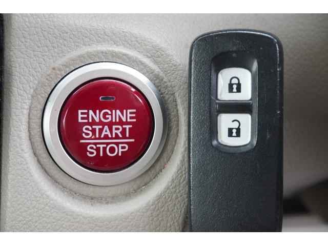 Ｎ－ＢＯＸ Ｇ　両側スライドドア　スマートキー　アイドリングストップ　ベンチシート　ＣＶＴ　盗難防止システム　ＡＢＳ　ＥＳＣ　ＣＤ　ミュージックプレイヤー接続可　アルミホイール　衝突安全ボディ　エアコン（17枚目）