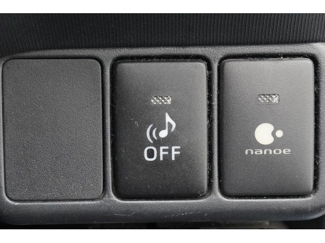 アクア Ｓ　ＥＴＣ　バックカメラ　ナビ　スマートキー　電動格納ミラー　ＣＶＴ　衝突安全ボディ　ＡＢＳ　ＥＳＣ　エアコン　パワーステアリング　パワーウィンドウ（15枚目）