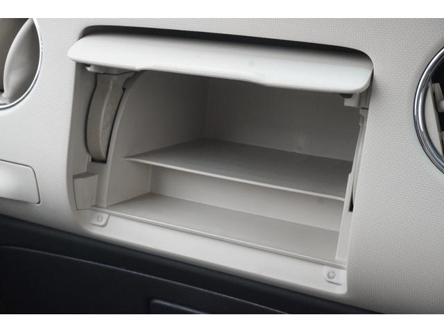 ミラココア ココアプラスＸ　ナビ　ＴＶ　スマートキー　アイドリングストップ　電動格納ミラー　ベンチシート　ＣＶＴ　盗難防止システム　ＡＢＳ　ＣＤ　ＵＳＢ　ルーフレール　衝突安全ボディ　エアコン　パワーステアリング（15枚目）