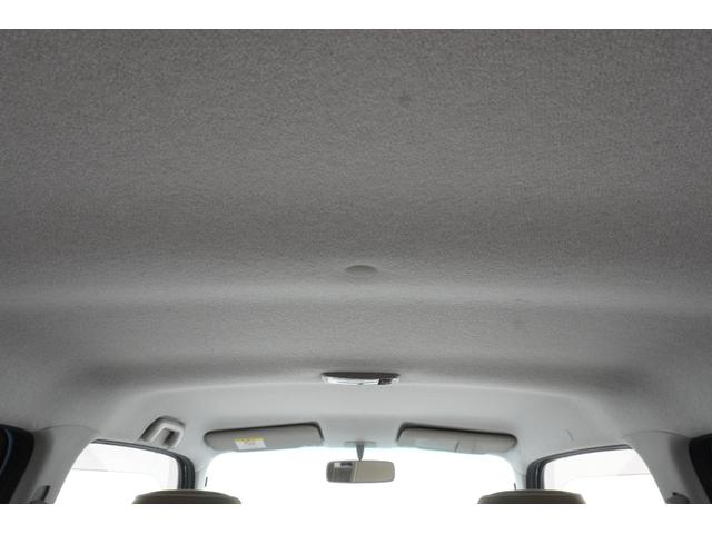 ミラココア ココアプラスＸ　ナビ　ＴＶ　スマートキー　アイドリングストップ　電動格納ミラー　ベンチシート　ＣＶＴ　盗難防止システム　ＡＢＳ　ＣＤ　ＵＳＢ　ルーフレール　衝突安全ボディ　エアコン　パワーステアリング（18枚目）