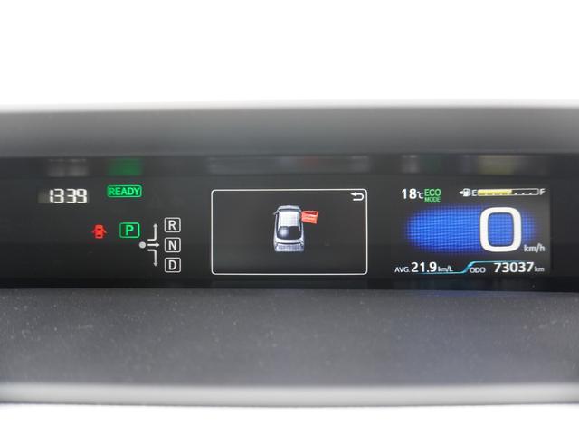 プリウス Ｓ　４ＷＤ　ＥＴＣ　バックカメラ　アルミホイール　ＬＥＤヘッドランプ　ＣＶＴ　スマートキー　盗難防止システム　衝突安全ボディ　ＡＢＳ　ＥＳＣ　エアコン　パワーステアリング　パワーウィンドウ（11枚目）