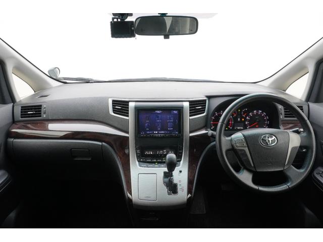 ヴェルファイア ２．４Ｚ　ＥＴＣ　バックカメラ　ＴＶ　両側電動スライドドア　オートライト　ＨＩＤ　スマートキー　電動格納ミラー　後席モニター　３列シート　ＣＶＴ　アルミホイール　ＣＤ　ＤＶＤ再生　ＵＳＢ　Ｂｌｕｅｔｏｏｔｈ（10枚目）