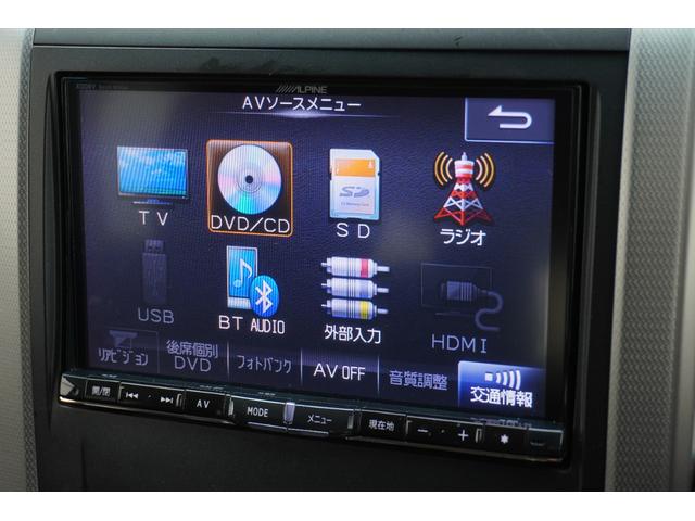 ヴェルファイア ２．４Ｚ　ＥＴＣ　バックカメラ　ＴＶ　両側電動スライドドア　オートライト　ＨＩＤ　スマートキー　電動格納ミラー　後席モニター　３列シート　ＣＶＴ　アルミホイール　ＣＤ　ＤＶＤ再生　ＵＳＢ　Ｂｌｕｅｔｏｏｔｈ（14枚目）