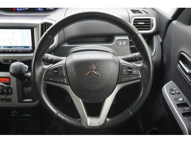 デリカＤ：２ ハイブリッドＭＺ　ＥＴＣ　バックカメラ　ナビ　ＴＶ　オートクルーズコントロール　レーンアシスト　衝突被害軽減システム　両側電動スライドドア　オートライト　ＨＩＤ　スマートキー　アイドリングストップ　電動格納ミラー（10枚目）