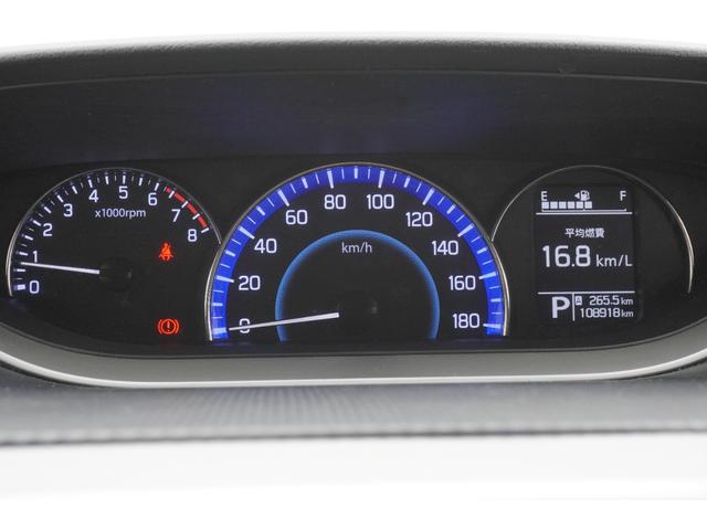 デリカＤ：２ ハイブリッドＭＺ　ＥＴＣ　バックカメラ　ナビ　ＴＶ　オートクルーズコントロール　レーンアシスト　衝突被害軽減システム　両側電動スライドドア　オートライト　ＨＩＤ　スマートキー　アイドリングストップ　電動格納ミラー（11枚目）