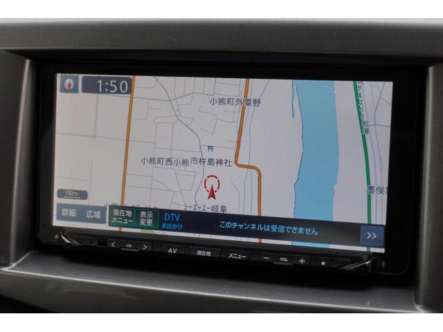 デリカＤ：２ ハイブリッドＭＺ　ＥＴＣ　バックカメラ　ナビ　ＴＶ　オートクルーズコントロール　レーンアシスト　衝突被害軽減システム　両側電動スライドドア　オートライト　ＨＩＤ　スマートキー　アイドリングストップ　電動格納ミラー（12枚目）