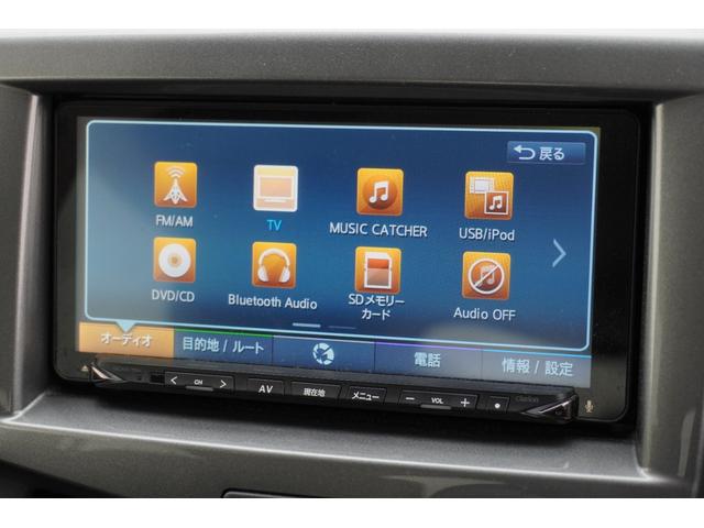 デリカＤ：２ ハイブリッドＭＺ　ＥＴＣ　バックカメラ　ナビ　ＴＶ　オートクルーズコントロール　レーンアシスト　衝突被害軽減システム　両側電動スライドドア　オートライト　ＨＩＤ　スマートキー　アイドリングストップ　電動格納ミラー（13枚目）